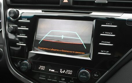 Toyota Camry, 2019 год, 2 850 000 рублей, 18 фотография