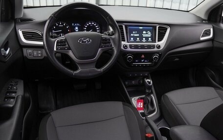 Hyundai Solaris II рестайлинг, 2019 год, 1 490 000 рублей, 6 фотография