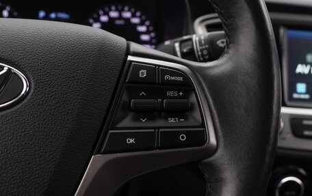 Hyundai Solaris II рестайлинг, 2019 год, 1 490 000 рублей, 18 фотография