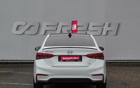 Hyundai Solaris II рестайлинг, 2019 год, 1 490 000 рублей, 4 фотография