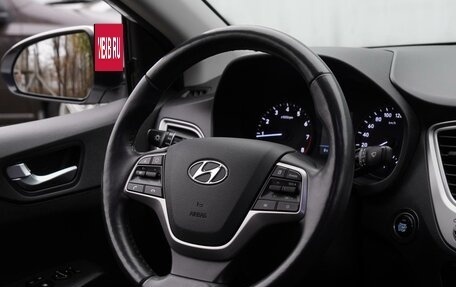Hyundai Solaris II рестайлинг, 2019 год, 1 490 000 рублей, 21 фотография