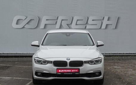 BMW 3 серия, 2016 год, 1 899 000 рублей, 3 фотография