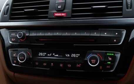 BMW 3 серия, 2016 год, 1 899 000 рублей, 17 фотография