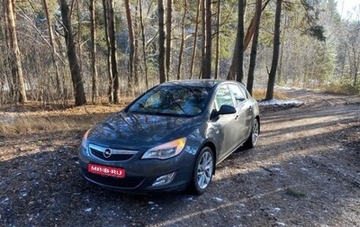 Opel Astra J, 2012 год, 830 000 рублей, 1 фотография
