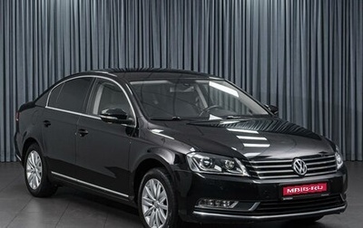 Volkswagen Passat B7, 2012 год, 1 017 000 рублей, 1 фотография