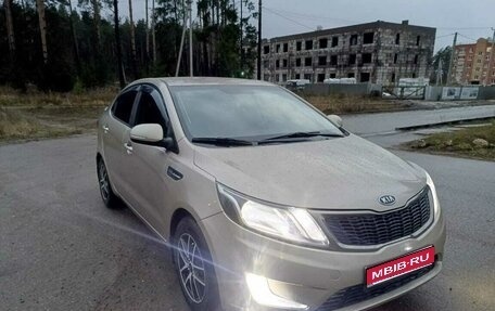KIA Rio III рестайлинг, 2011 год, 670 000 рублей, 1 фотография