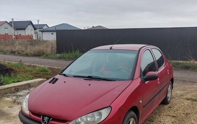 Peugeot 206, 2005 год, 299 999 рублей, 1 фотография