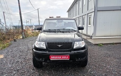 ЛуАЗ Patriot, 2011 год, 973 000 рублей, 1 фотография