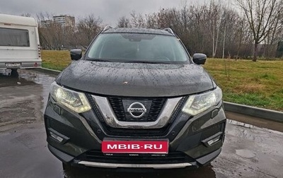 Nissan X-Trail, 2020 год, 2 990 000 рублей, 1 фотография