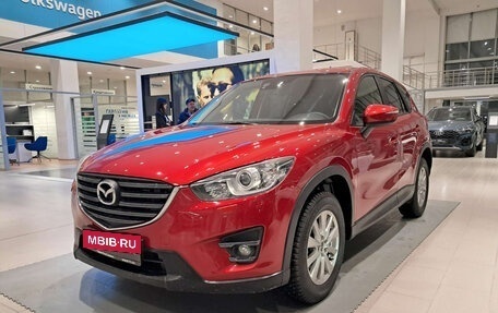 Mazda CX-5 II, 2015 год, 2 019 000 рублей, 1 фотография
