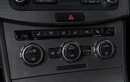 Volkswagen Passat B7, 2012 год, 1 017 000 рублей, 15 фотография