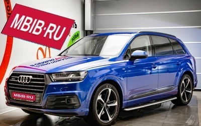 Audi Q7, 2017 год, 4 449 000 рублей, 1 фотография