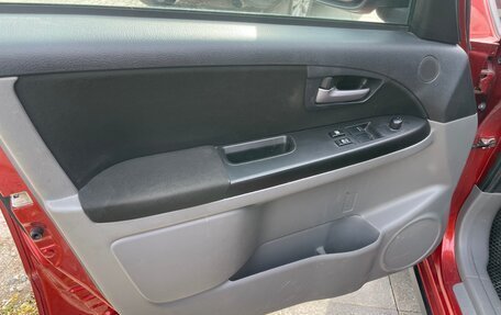 Suzuki SX4 II рестайлинг, 2012 год, 1 280 000 рублей, 5 фотография