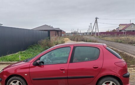 Peugeot 206, 2005 год, 299 999 рублей, 7 фотография