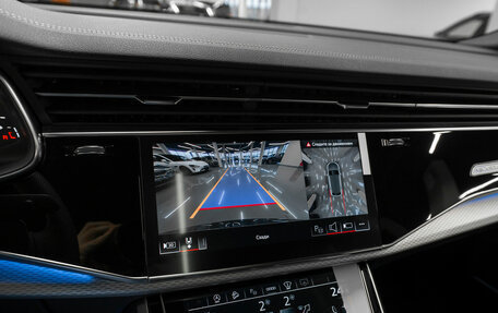 Audi Q8 I, 2025 год, 15 800 000 рублей, 18 фотография