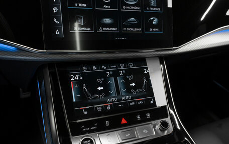 Audi Q8 I, 2025 год, 15 800 000 рублей, 22 фотография