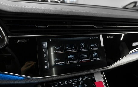 Audi Q8 I, 2025 год, 15 800 000 рублей, 17 фотография