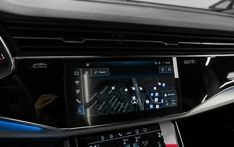 Audi Q8 I, 2025 год, 15 800 000 рублей, 19 фотография