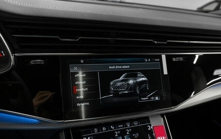 Audi Q8 I, 2025 год, 15 800 000 рублей, 20 фотография