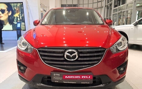 Mazda CX-5 II, 2015 год, 2 019 000 рублей, 2 фотография