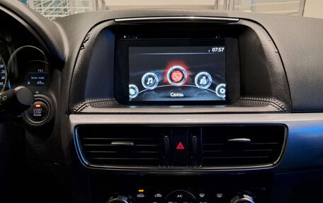 Mazda CX-5 II, 2015 год, 2 019 000 рублей, 15 фотография