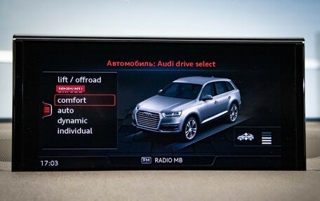 Audi Q7, 2017 год, 4 449 000 рублей, 23 фотография