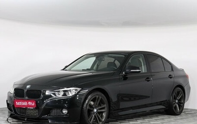 BMW 3 серия, 2016 год, 2 199 000 рублей, 1 фотография