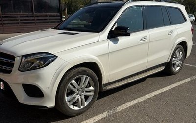 Mercedes-Benz GLS, 2019 год, 4 500 000 рублей, 1 фотография