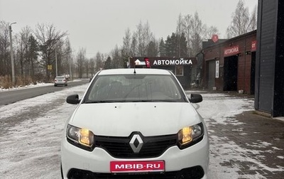 Renault Logan II, 2015 год, 455 000 рублей, 1 фотография