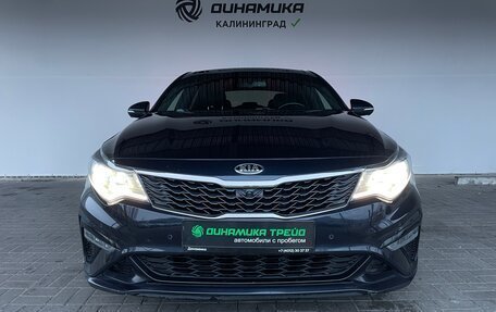 KIA Optima IV, 2018 год, 1 690 000 рублей, 8 фотография