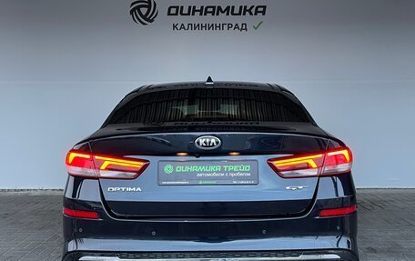 KIA Optima IV, 2018 год, 1 690 000 рублей, 4 фотография