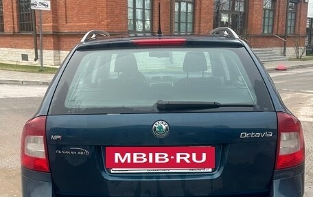 Skoda Octavia, 2012 год, 700 000 рублей, 3 фотография