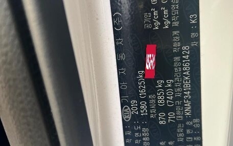 KIA K3, 2019 год, 2 190 000 рублей, 20 фотография