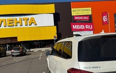 Mercedes-Benz GLS, 2019 год, 4 500 000 рублей, 6 фотография