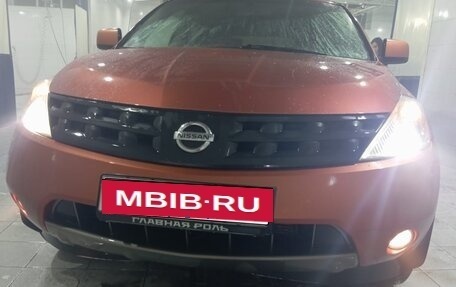 Nissan Murano, 2004 год, 715 000 рублей, 6 фотография