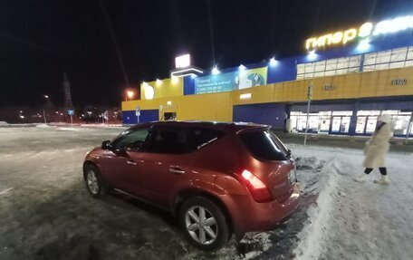 Nissan Murano, 2004 год, 715 000 рублей, 24 фотография