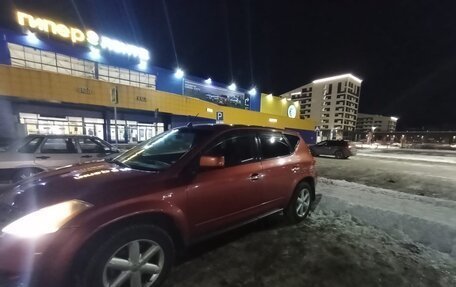 Nissan Murano, 2004 год, 715 000 рублей, 27 фотография