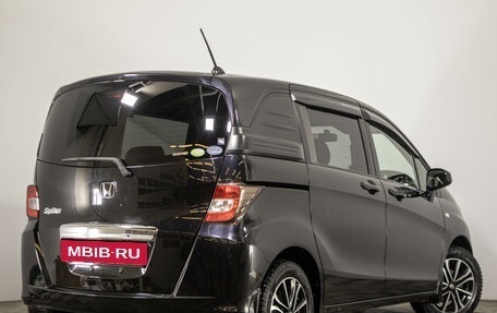 Honda Freed I, 2010 год, 1 219 000 рублей, 5 фотография