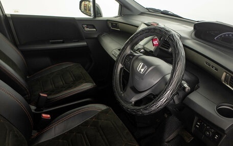 Honda Freed I, 2010 год, 1 219 000 рублей, 9 фотография