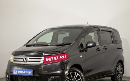 Honda Freed I, 2010 год, 1 219 000 рублей, 4 фотография