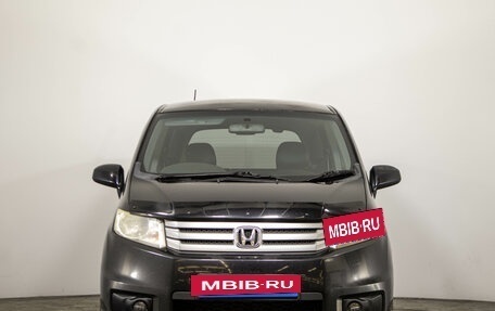 Honda Freed I, 2010 год, 1 219 000 рублей, 2 фотография