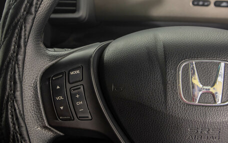 Honda Freed I, 2010 год, 1 219 000 рублей, 17 фотография