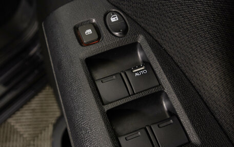 Honda Freed I, 2010 год, 1 219 000 рублей, 23 фотография