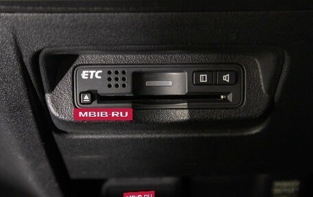 Honda Freed I, 2010 год, 1 219 000 рублей, 21 фотография