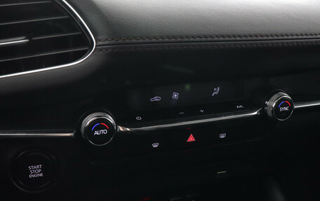 Mazda 3, 2024 год, 2 950 000 рублей, 15 фотография