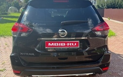 Nissan X-Trail, 2020 год, 2 250 000 рублей, 1 фотография