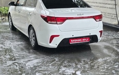 KIA Rio IV, 2018 год, 749 000 рублей, 1 фотография