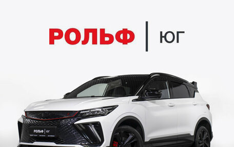 Geely Coolray I, 2024 год, 2 177 000 рублей, 1 фотография