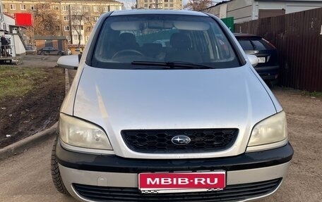 Subaru Traviq, 2001 год, 395 000 рублей, 1 фотография