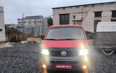 Volkswagen Transporter T5 рестайлинг, 2008 год, 1 фотография